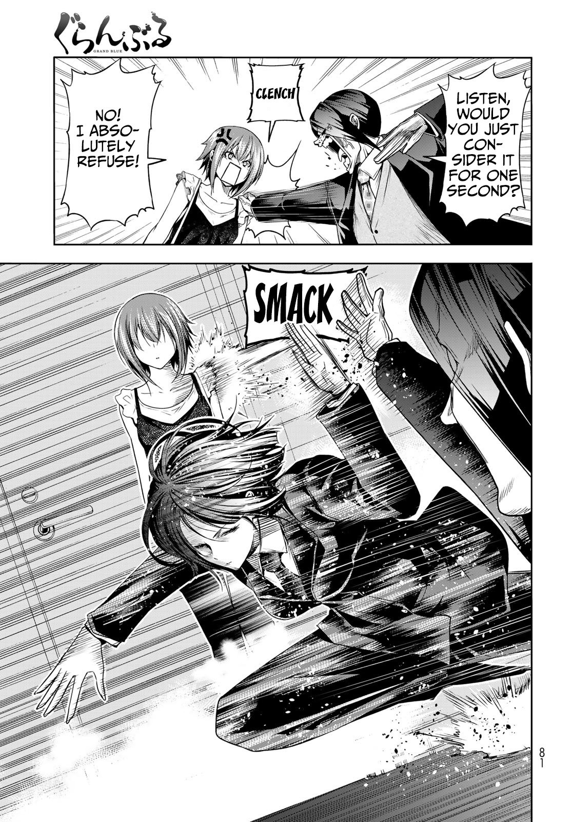 Grand Blue, Chapter 79 image 19